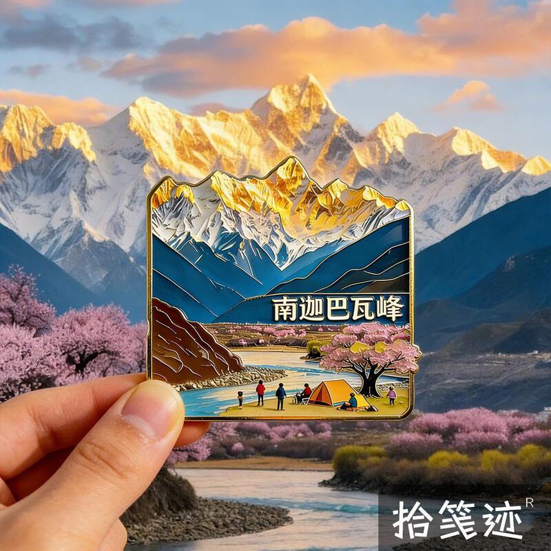 Xizang cultural and creative Nanga Parbat metal refrigerator magnet souvenir, Linzhi peach blossom magnet, travel souvenir gift Xizang cultural and creative Nanga Parbat metal refrigerator magnet souvenir, Linzhi peach blossom magnet, travel souvenir gift