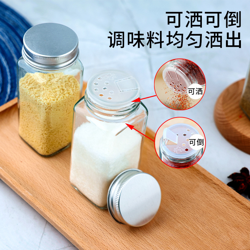 Botella de condimento de 120ml cocina cuadrada condimento tanque de almacenamiento guisado de fideos frasco de polvo de pimienta frasco de sal de barbacoa