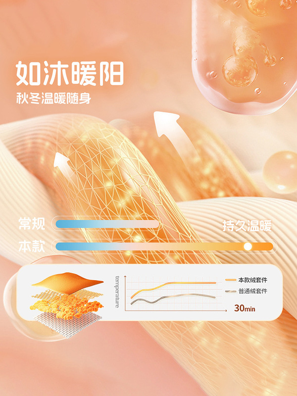 女童毛衣2025秋冬款渐变针织衫中大童圆领套头时尚儿童粉色打底衫|undefined