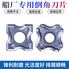 SLӚӵǙCƬRR3 R5 12.7*12.7*5TӈA