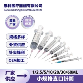点胶设备;畜牧养殖机械;电子制造设备