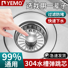 ���ÏN��ϴ����������^�V�Wˮ�۰���ʽ��ˮ�ɲ�֞V�W�@�羳�N��