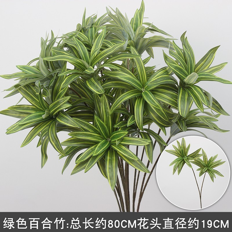 2025 nueva imitación de plantas verdes de flores de hierba de hierba decoración de fondo de boda flores verdes colgantes flor de bodas