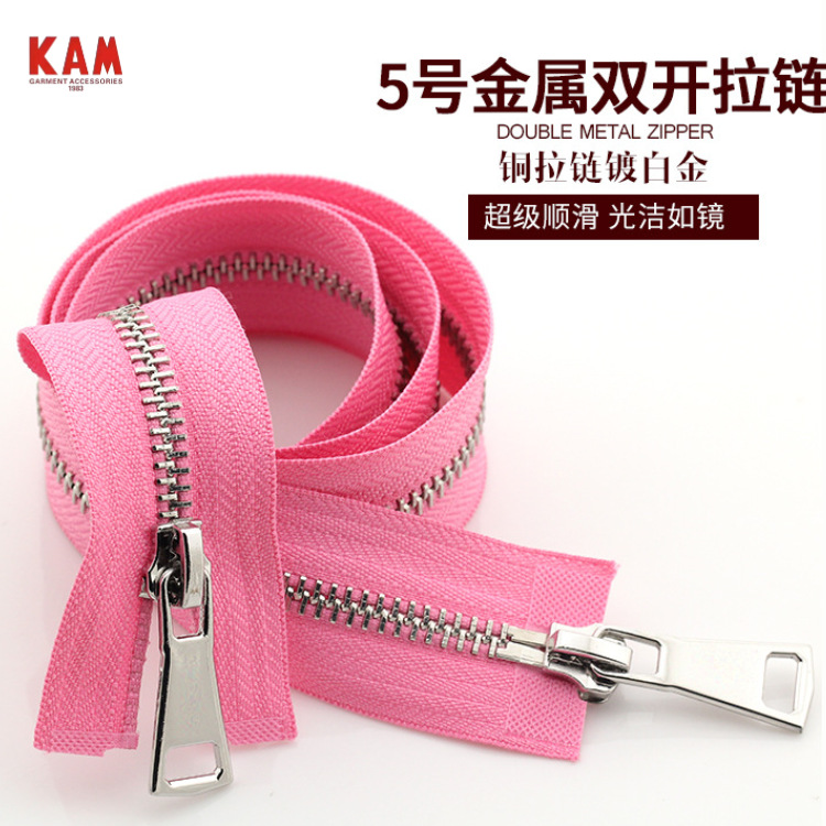 默认文件1650444099707