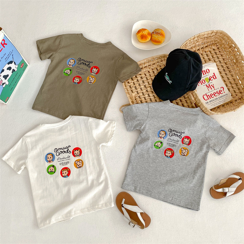 2023-05-24 144233.jpg