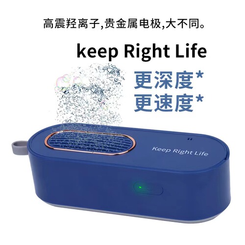 Factory direct sales Fruit and vegetable washing machine Fruit and vegetable purifier Sterilization and disinfection to remove pesticide residues Portable wireless vegetable washing machine