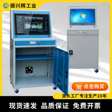 pc��X�����I��X��б�攵�ط����D�C�䲻�P䓹��ؙC����X�C��