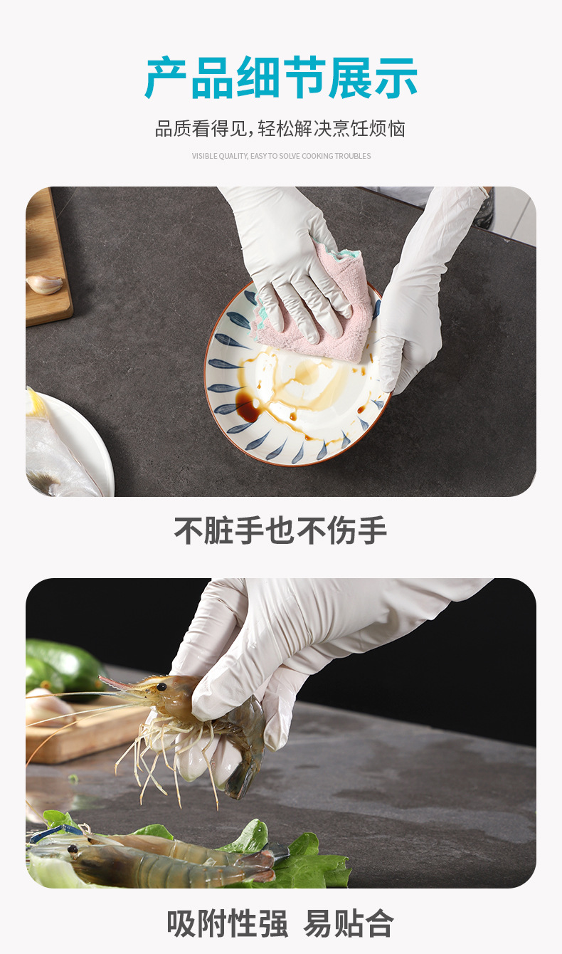 详情-14.jpg