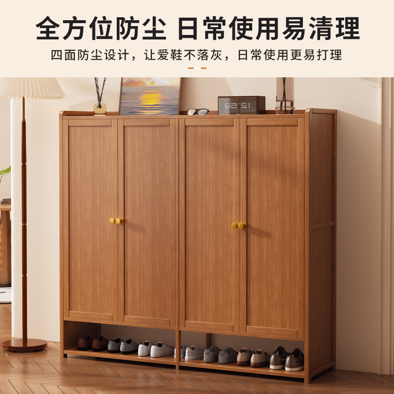 Zapatero alto para la entrada del hogar, mueble de almacenamiento de zapatos de varias capas, de gran capacidad, para recibidor.