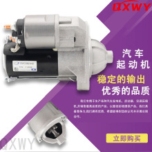 Ʒ|܇әCR_m춴ѩmِW1.2 DRS3693 әC