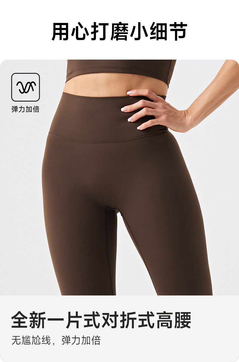 25P03-环保详情_09