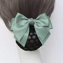 콩 녹색 거친 메쉬