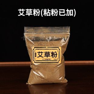 ��۹ŷ����z��������������ֹ�diy�ִ�����ԭ����