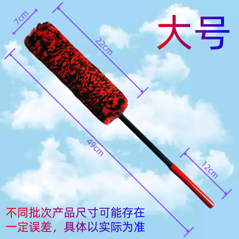 빨간색과 검은색 대형 사이즈