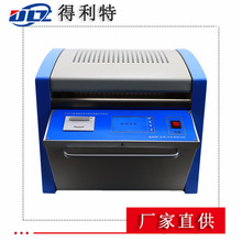 GB/T 5654 Һw^ʜyxʜyx pzy