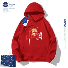 NASA红色卫男童秋冬外套加绒女童新年外套2024龙年本命年衣服批发
