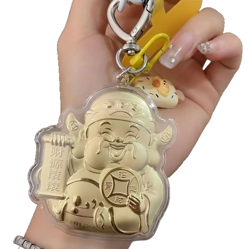 新款足金999财神爷手机链挂绳钥匙扣包包挂件车挂饰品送女友礼物|undefined