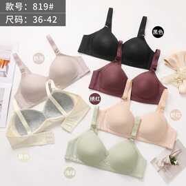 巧819#婴儿棉无骨阿姨款文胸36-42薄C杯舒适亲肤妈妈内衣批发尾货
