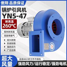 �S��YN547偠t���L�CС�ͳ��m�����͸ߜ�220���ʹ��I�x���L�C