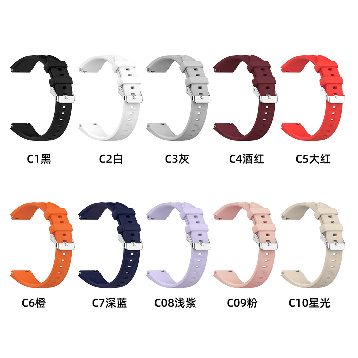 Huawei Gt5 Ice Crystal Pattern Silicone Strap Suitable for Huawei Watch Gt5 Watch Strap 18mm Women's Wristband