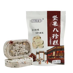 �Թ������ 200�˴��b��ժ������b���c���e��ʳ���͟o���ǰ����