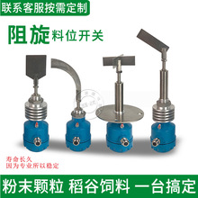 ����ʽ��λ�_�P����ʽ��λӋZXK-2CP1200��ú������WSLT-B2250H/G