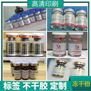 �o�wƷ��Ͳ�˺����ƃ��ɷ۾�������ƿ͸�����ypvc���b�����z����