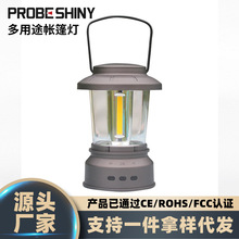 ̽���¿��{������¶�I���๦�ܑ��⎤�������ʽ�͹��R���Ͳ���l