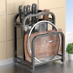 Kitchen Knife Rack Kitchen Cutting Board Rack Pot Lid Rack Stainless Steel Extra Thick Kitchen Knife Rack Household Countertop Storage Rack