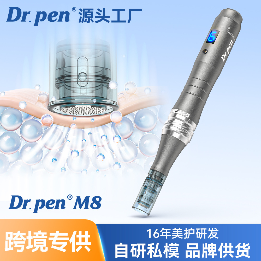 Cross-Border Dr.Pen M8 Beauty Device Nano Microcrystalline Needle Home Use Water Light Machine Mts Electric Microneedle Introduction Device