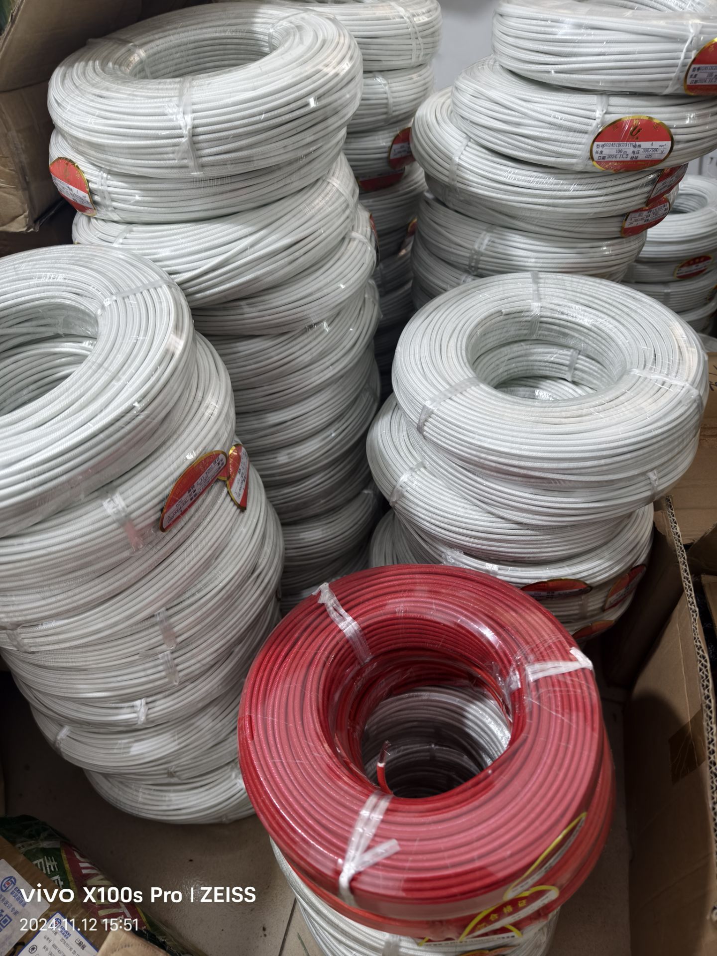 12A7D854EB0EDD3B713899C584563A