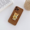 Three dimensional acrylic coffee white accessory, tubing, phone case, with little bears