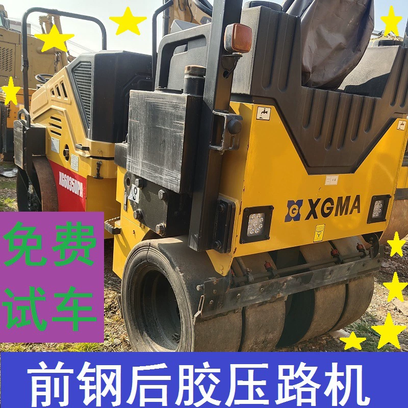 Передняя сталь задний клей небольшой дорожный каток б/у вибрация 3 тонны 5 тонн стальной клей импортный каток для продажи