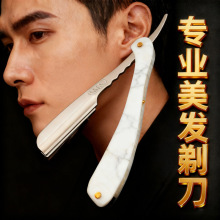 ���΂���ʽ�굶��횵����浶�κ������l��Ę����ü��ȫ��Ƭ���^��