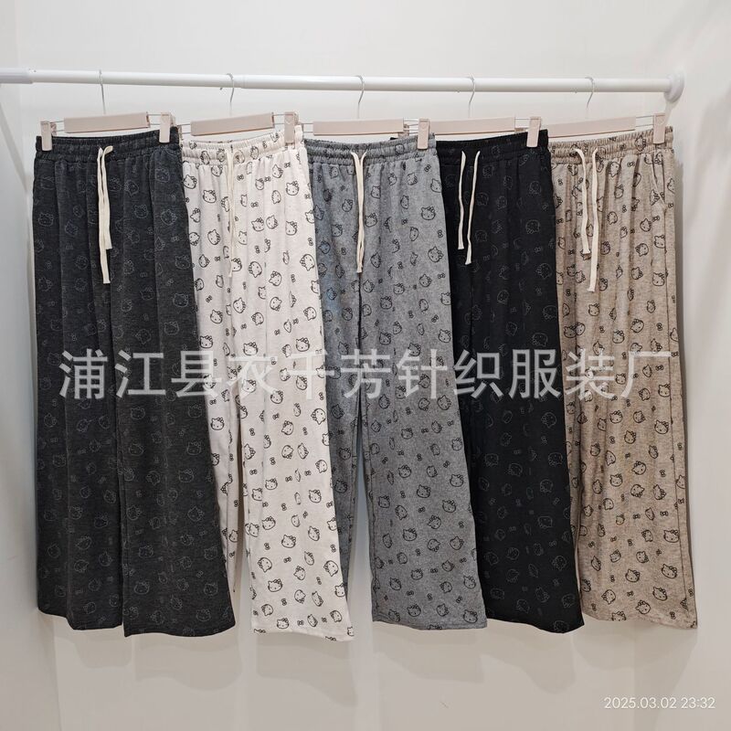 New Cute Cat Cartoon Printed Straight Casual Pants Women's Fashion Narrow Wide Leg Pants Cotton New Cute Cat Cartoon Printed Straight Casual Pants Women's Fashion Narrow Wide Leg Pants Cotton