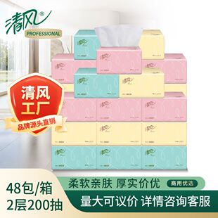 ���L�鼈48���p��200���ͷ��ǹ�ɫ ���ò͏d���������BR38AC1