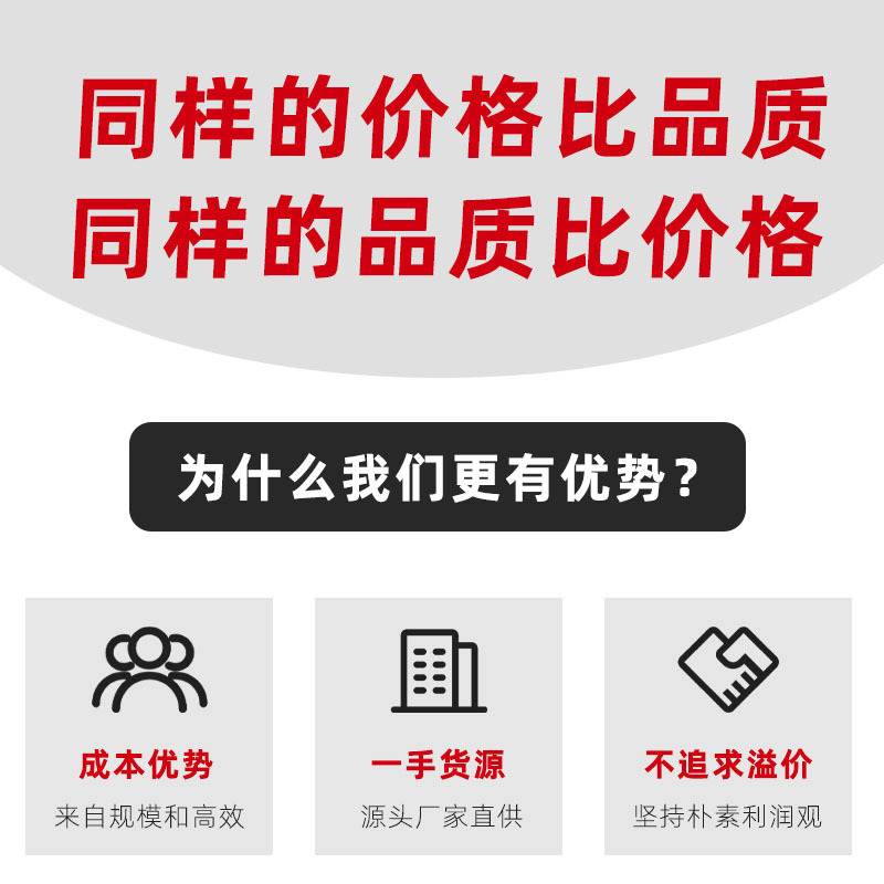 O1CN0173KhFE1ks3PuOurXQ_!!2215830454738-0-cib.jpg?__r__=1689149046503