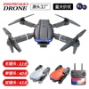 Folding drone, quadcopter pro, E99