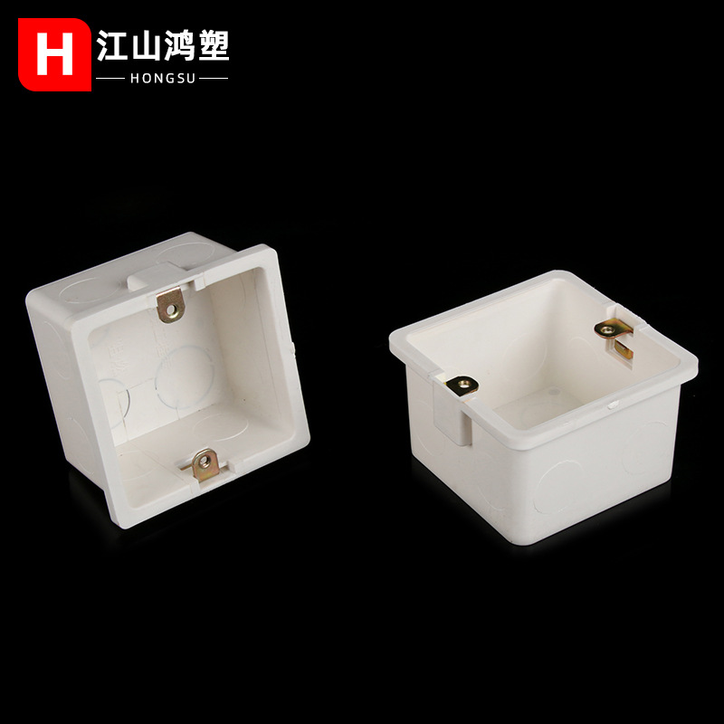 PVC 86 caja única PVC interruptor de plástico caja inferior incrustado oculto caja de conexiones ignífugo caja oculta