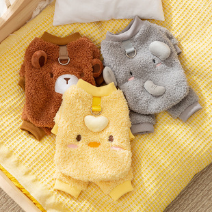Funny Small Animal Dog Clothes Traction Fleece Small Dog Panda Cat Warm Pet Transformation Clothes for Autumn and Winter