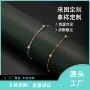 水波时尚百搭不锈钢夹珠手链
