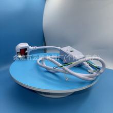 英國香港英式純銅品字尾電飯煲鍋英規插頭電腦電源線三孔品質尾