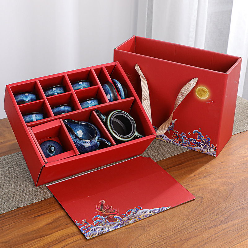 礼品功夫陶瓷茶具10头礼盒套装整套批发印logo家用商务地产伴手礼|ms