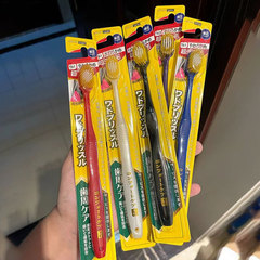 【10-piece set】48-hole Japanese wide adult soft bristle toothbrush family pack couple logo manufacturer