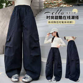 女童工装裤2026新款儿童洋气秋季休闲阔腿裤春秋款中大童运动长裤