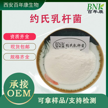 �s����U��100�|cfu/g  ������������ ʳƷ������������F؛����