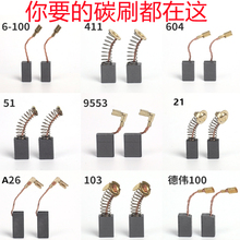 ��N�̼ˢ늙C�и�C���荽�ĥ�C�ˢ̿ˢ���N��̖��ȫ��ĥͨ��