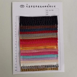 �¿�PVCƤ��0.7mm��������Ƥ���{�~����yƤ�������ɫ�F؛