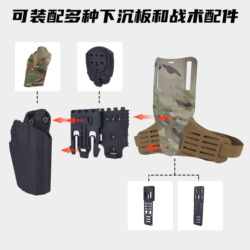 Transfronterizo Amazon Tactical MOLLE Laser Legging Strap ARC Accesorios de Placa Baja Side Kick Style V2