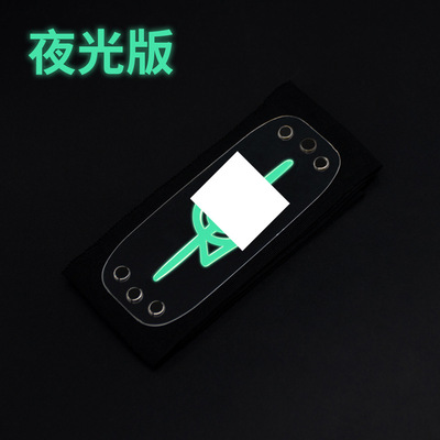动漫周边夜光护额 头带 发饰 cosplay忍者道具礼品 厂家批发|ms